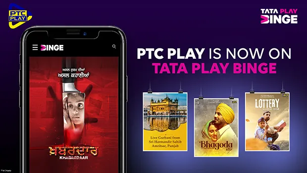 Tata Play Binge onboards punjabi OTT platform  PTC Play to its mix