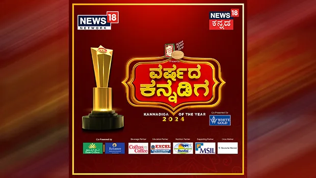 News18 Kannada to present Varshada Kannadiga 2024 on February 27